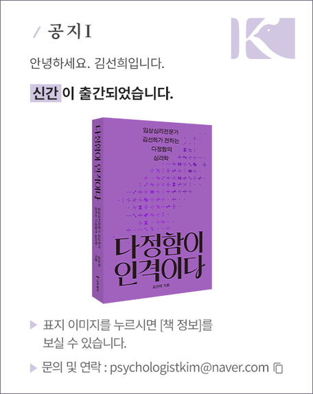 공지 이미지